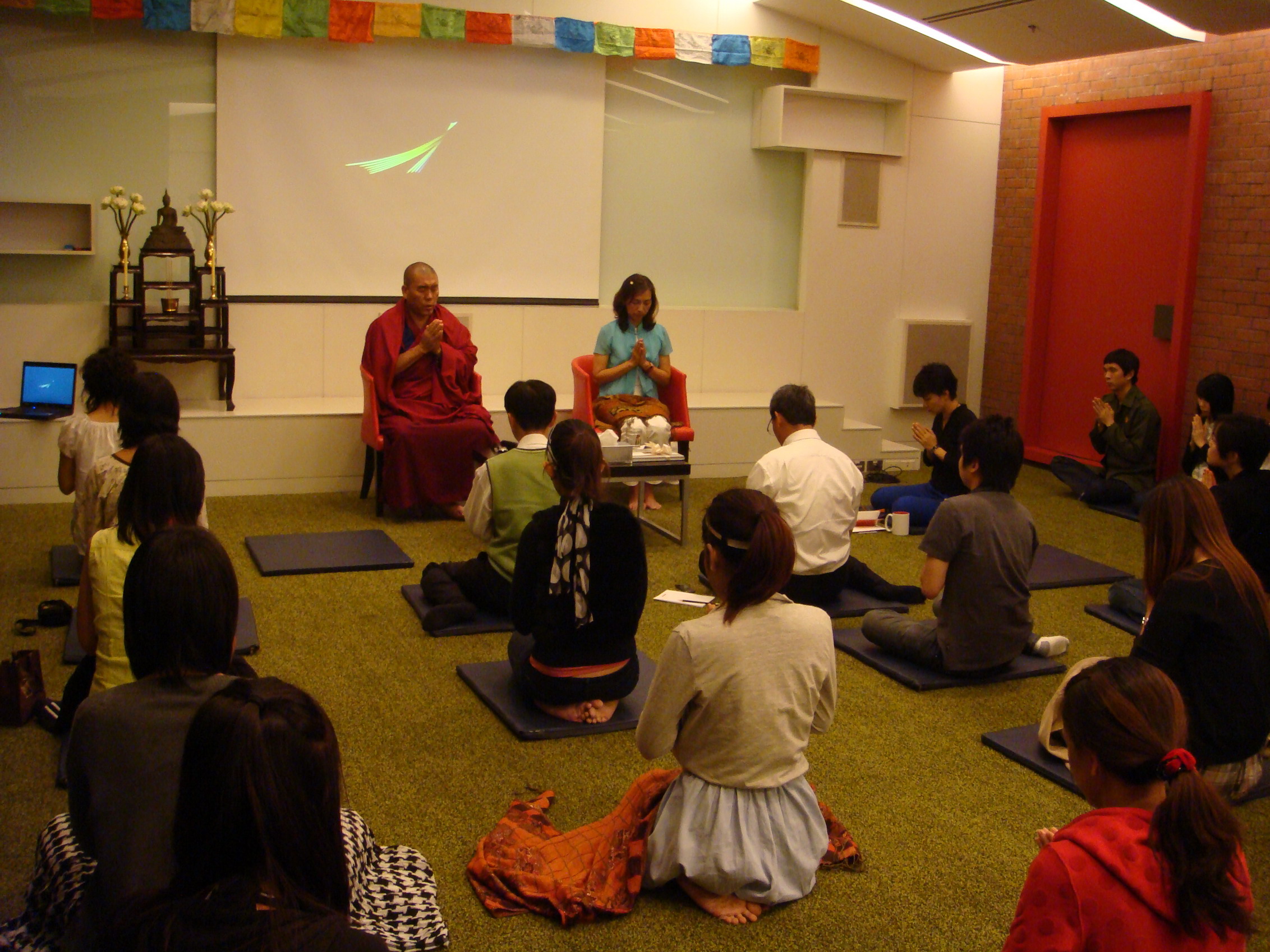 Mind Body Healing